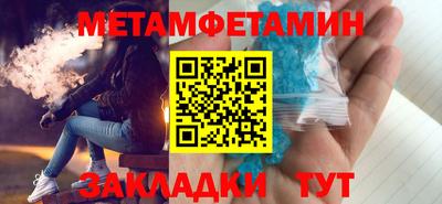 герыч Апрелевка