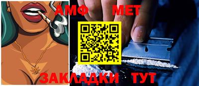 гашиш Апрелевка