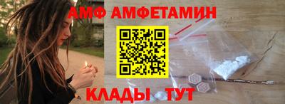 герыч Апрелевка