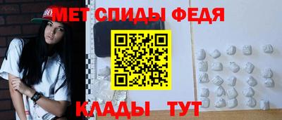 гашиш Апрелевка