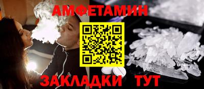 гашиш Апрелевка