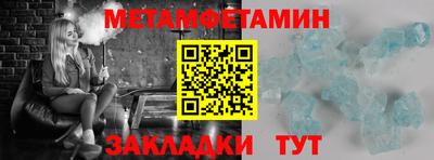 бутик Аргун