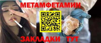 герыч Апрелевка