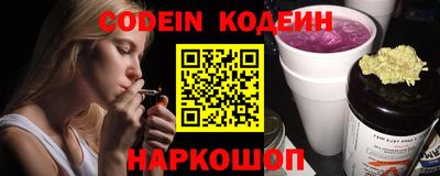 герыч Апрелевка