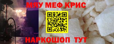 бутик Аргун