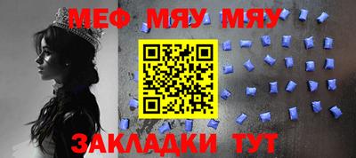 гашиш Апрелевка