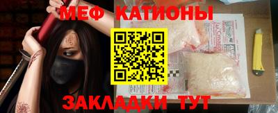 герыч Апрелевка