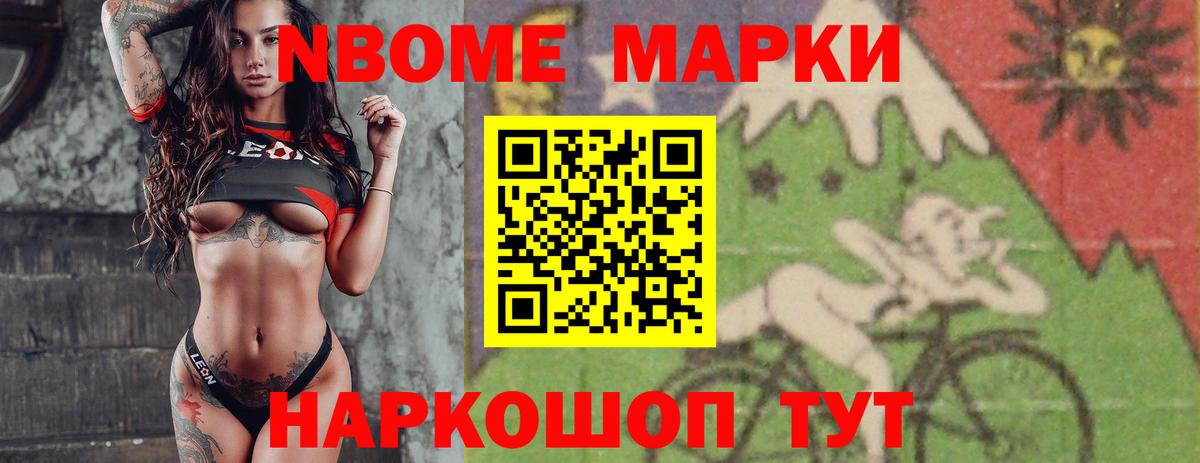 ЛСД экстази кислота  LSD-25 экстази ecstasy  Вход с VPN  mega ссылки  Белая Калитва 